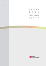 Figure: Cover of Corporate Report