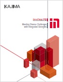 KAJIMA Annual Report 2009