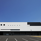 The Kobe Shimbun Harima Factory