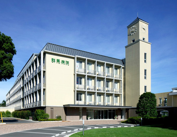 Gunma Hospital