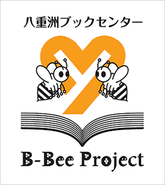 B-Bee projectロゴ