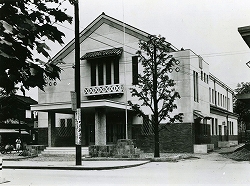 最初の豊島公会堂（1938年竣工）