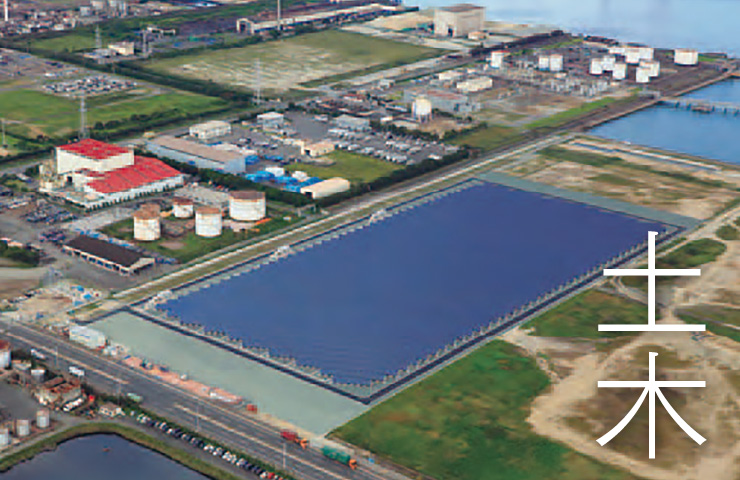 図版：中国電力福山太陽光発電所全景（広島県福山市）