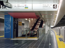 写真：京王線調布駅地下3階ホーム