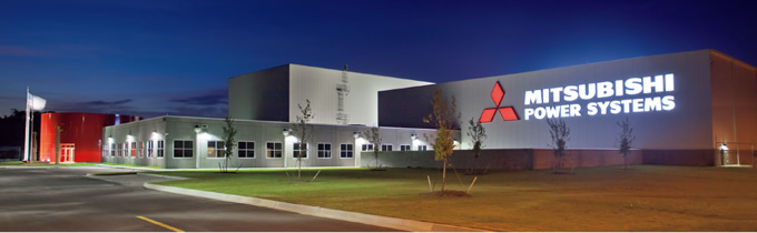 写真：「Mitsubishi Power Systems Heavy Industrial Manufacturing Facility」（ジョージア州プーラー）