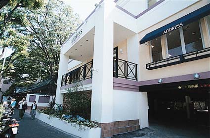 インフォメーションプラザ