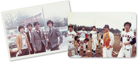 写真：左写真／産業貿易センターの現場で行った慰安旅行。私服がないと三つ揃いのスーツで登場した押味所員（当時・写真右端）。写真左端が西川さん　右写真／現場で草野球チームをつくったことも（写真右端）