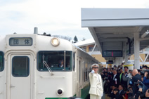 写真：2015年3月21日に行われた列車出発式