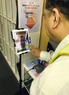 図版：CCUSと連動した顔認証システム