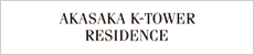 AKASAKA K-TOWER RESIDENCE