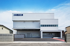 Kobayashi Pharmaceutical Industries,Ltd. 