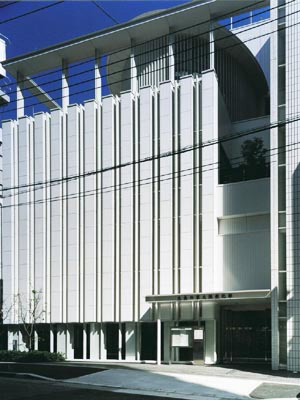 図版：生長の家 大阪教化部
