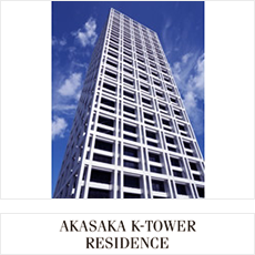 photo_akasaka