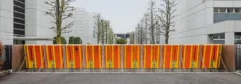 水害対策技術