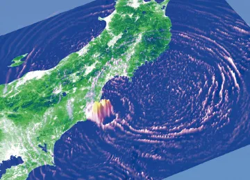 防災