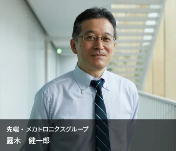図版：土木現場の工場化