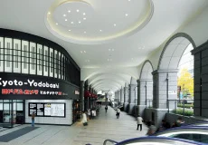 京都の伝統との融合