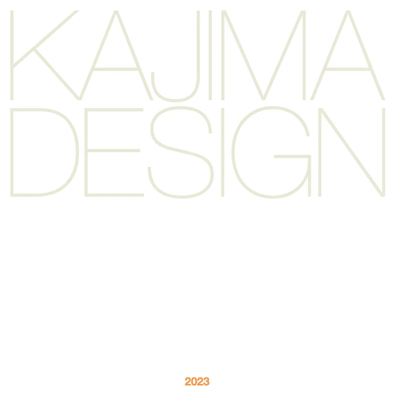 図版：イヤーブック「KAJIMA DESIGN」