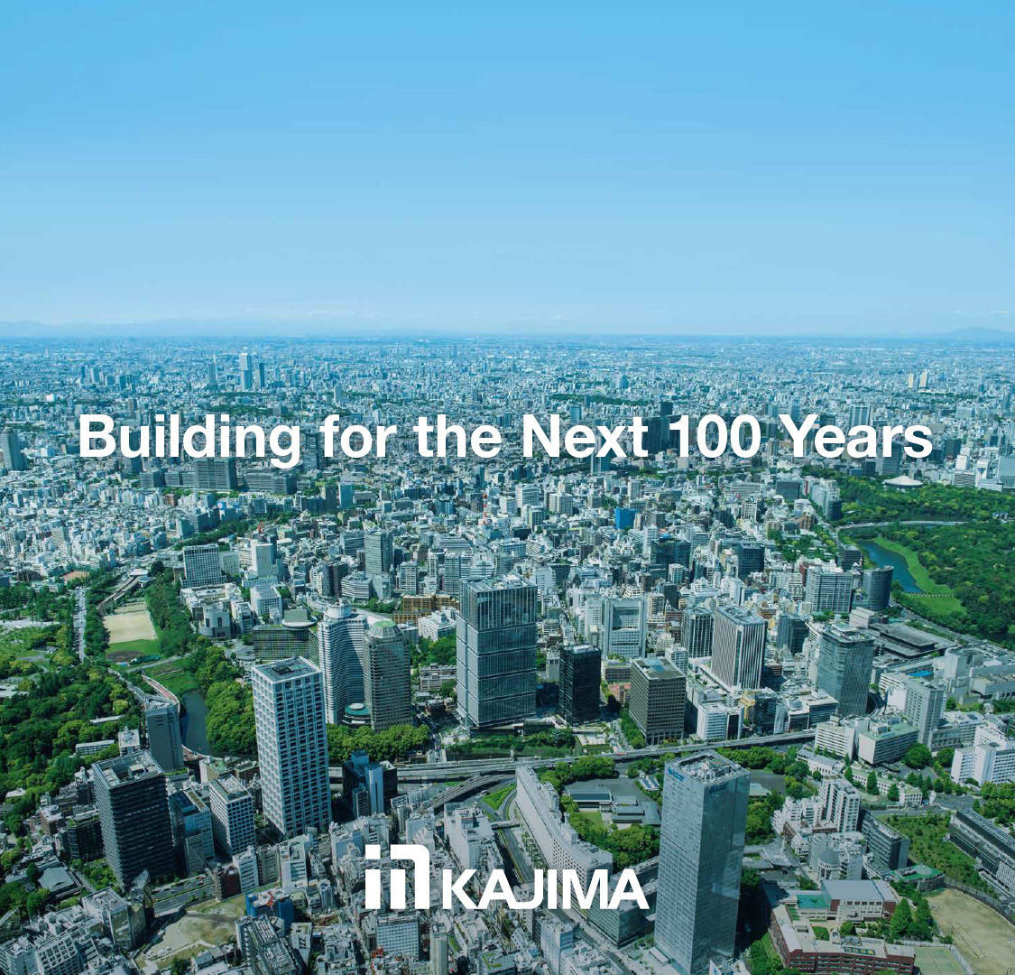 Kajima Corporation