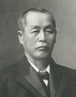 Photo: Iwazo Kajima, first head