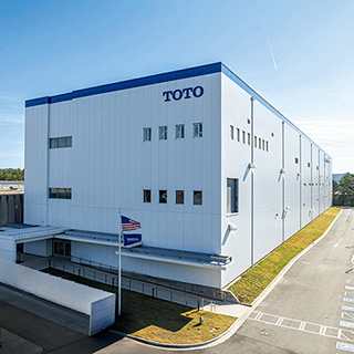 KAJIMA MAJOR PROJECTS | KAJIMA CORPORATION