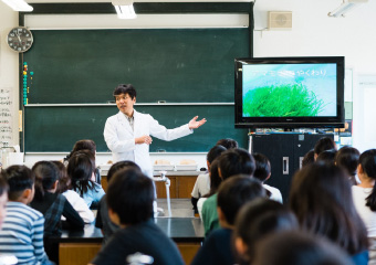 Lecture by a senior research engineer