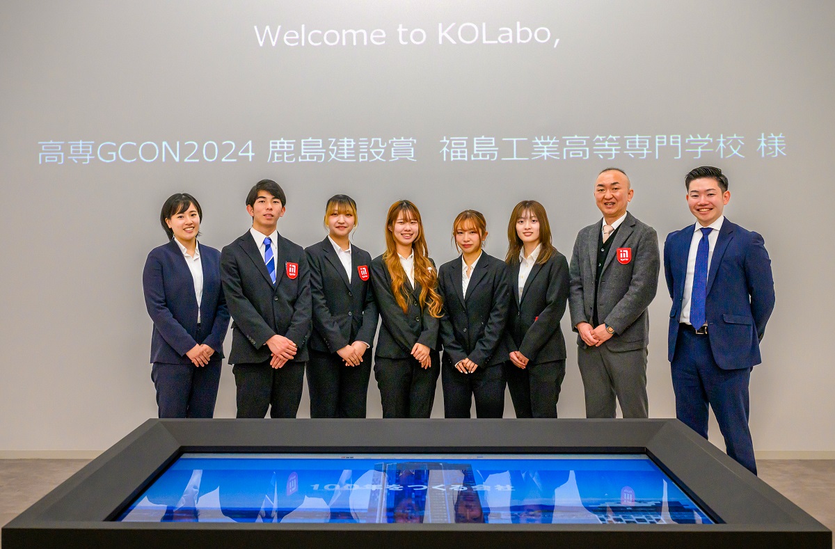 Image: The team from the National Institute of Technology, Fukushima College that won the Kajima Construction Award