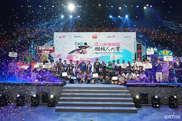 Image: Competition finale