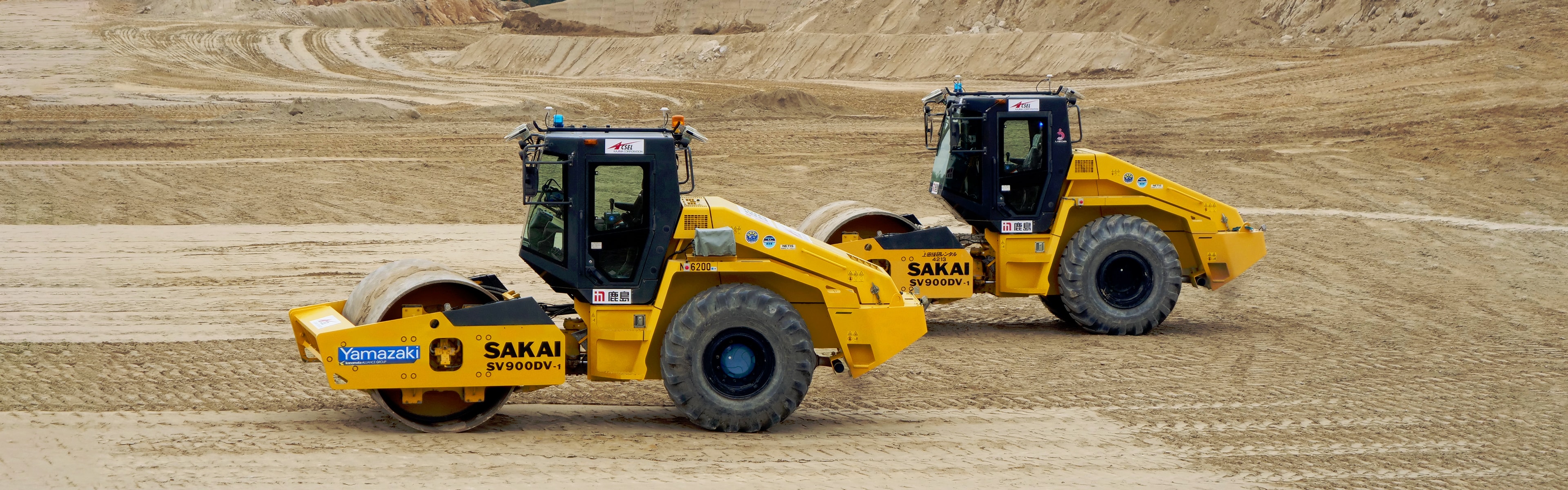 A4CSEL for Earthworks