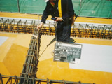 Measurement of concrete cover thickness before concrete casting