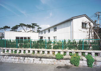 Hayama Marine Science Laboratory