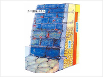 Construction and design of environmentally friendly seawalls