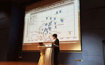 Image:2nd Underground tunnel seminar by SRMEG