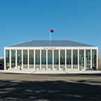 Keio University Hiyoshi Commemorative Hall