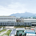 Chikuma City Hall and Kotobuki Arena Chikuma