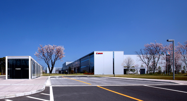 Oita Canon Materials Inc.