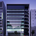 Nissay Tameike-sanno Building