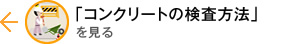 まえ