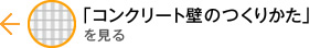 まえ