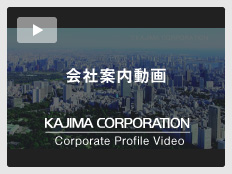 会社案内動画