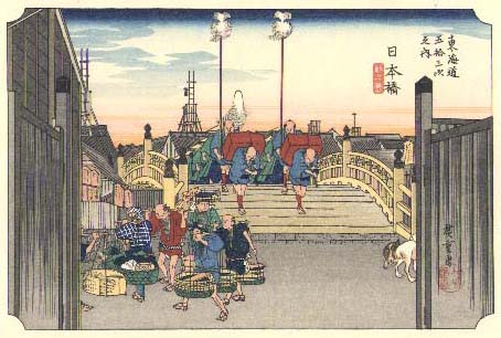 歌川広重、日本橋、朝之景