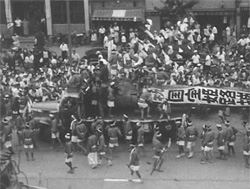 心柱運び入れ祭　昭和34（1959）年8月12日