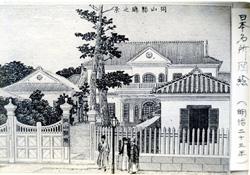 『日本名所図会』の岡山県庁舎。明治23（1890）年と記載されている。新築時に一番近い形と思われる。