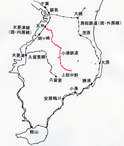 昭和4（1929）年の房総半島の鉄道網
