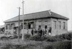 小湊鉄道五井出張所