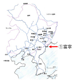 当時の満州国と主な鉄道路線及び本文中に出てくる主な地名