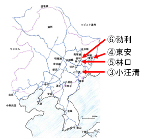 当時の満州国と主な鉄道路線及び本文中に出てくる主な地名