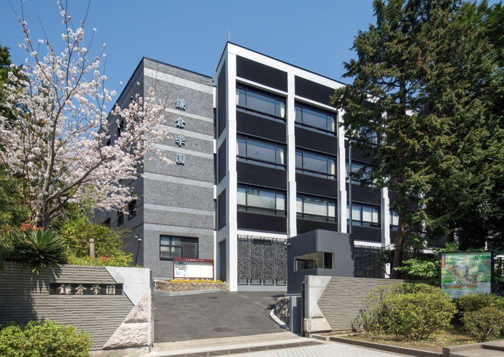 鎌倉学園リニューアル