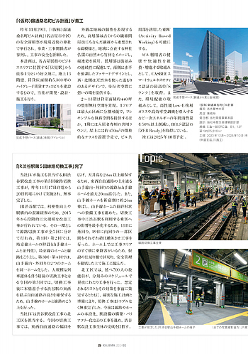Amazon | 河合塾 2023年度 高1プライムステージ 英語数学国語