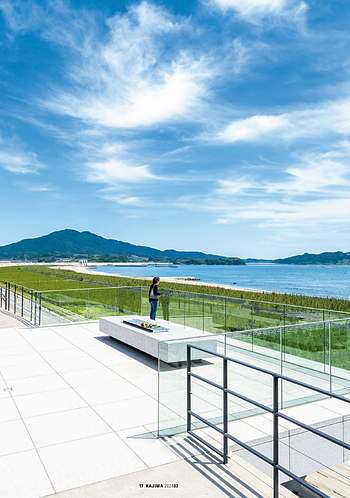 月報KAJIMA 2024年3月号 ―― 連載 PARK Studies公園の可能性 Study 15